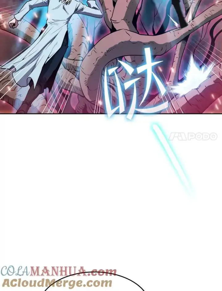 漫画《从地狱归来的圣座》130.食人树第73张图