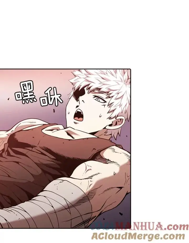 漫画《从地狱归来的圣座》24.醒悟之井第109张图