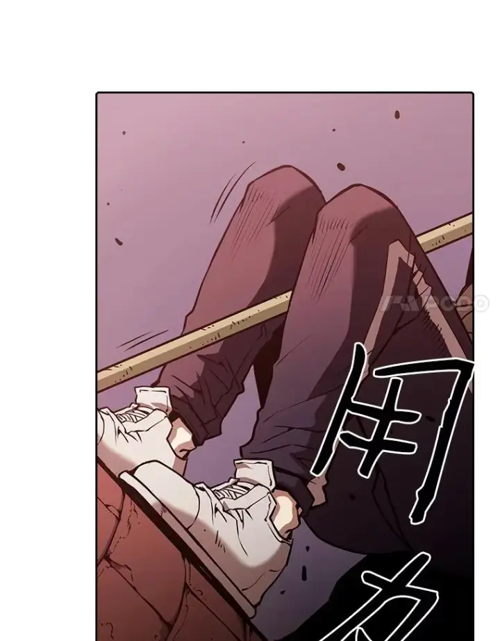 漫画《从地狱归来的圣座》24.醒悟之井第110张图
