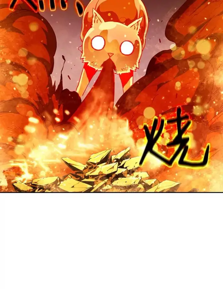 漫画《从地狱归来的圣座》24.醒悟之井第62张图