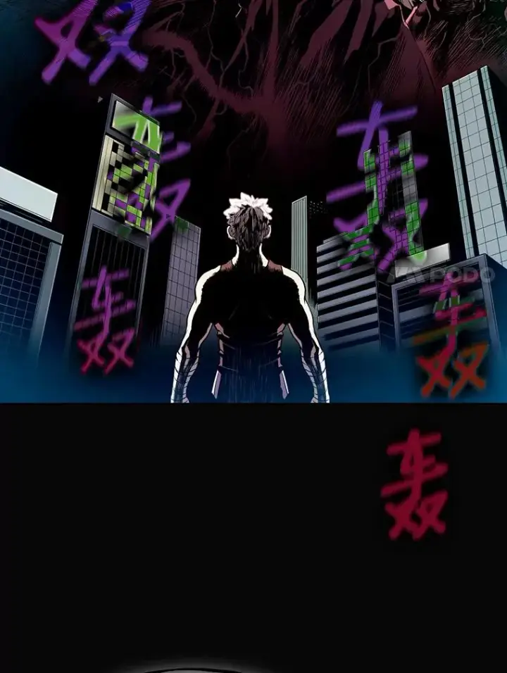 漫画《从地狱归来的圣座》24.醒悟之井第7张图