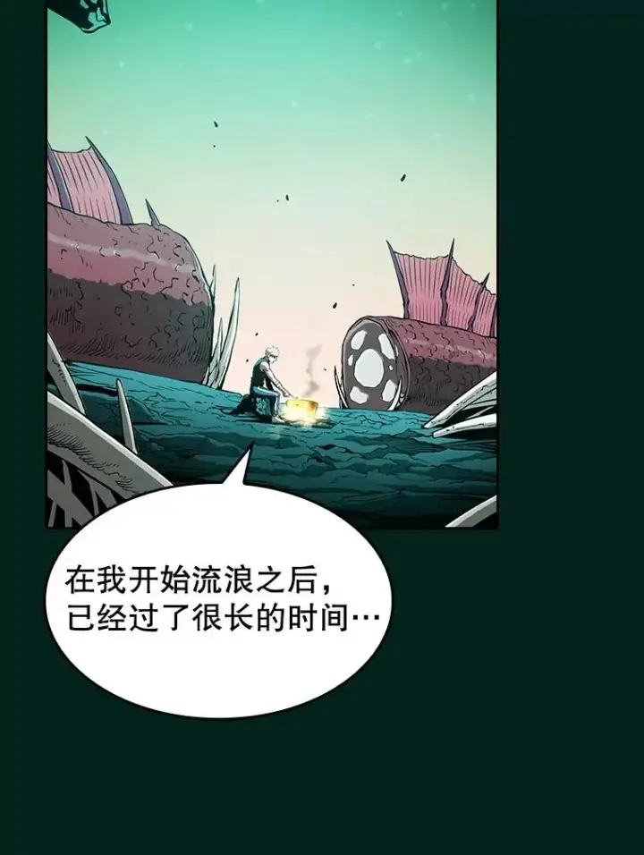 漫画《从地狱归来的圣座》27.对战圣座2第103张图