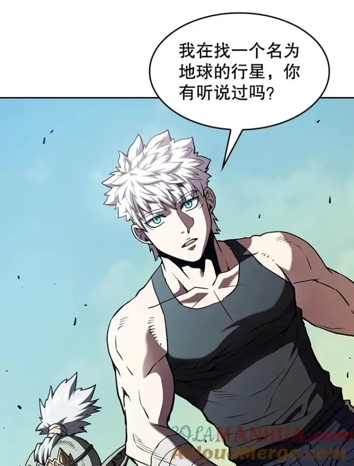 漫画《从地狱归来的圣座》28.哥布尔第101张图