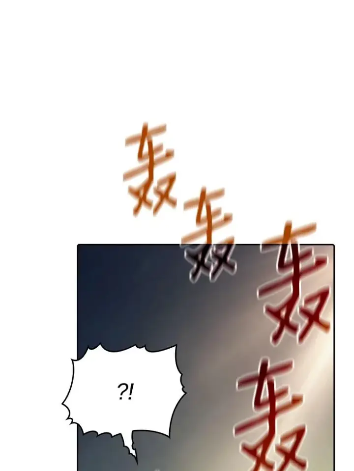 漫画《从地狱归来的圣座》28.哥布尔第11张图