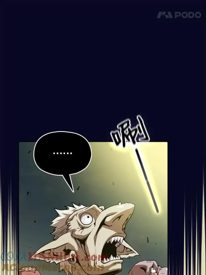 漫画《从地狱归来的圣座》28.哥布尔第21张图