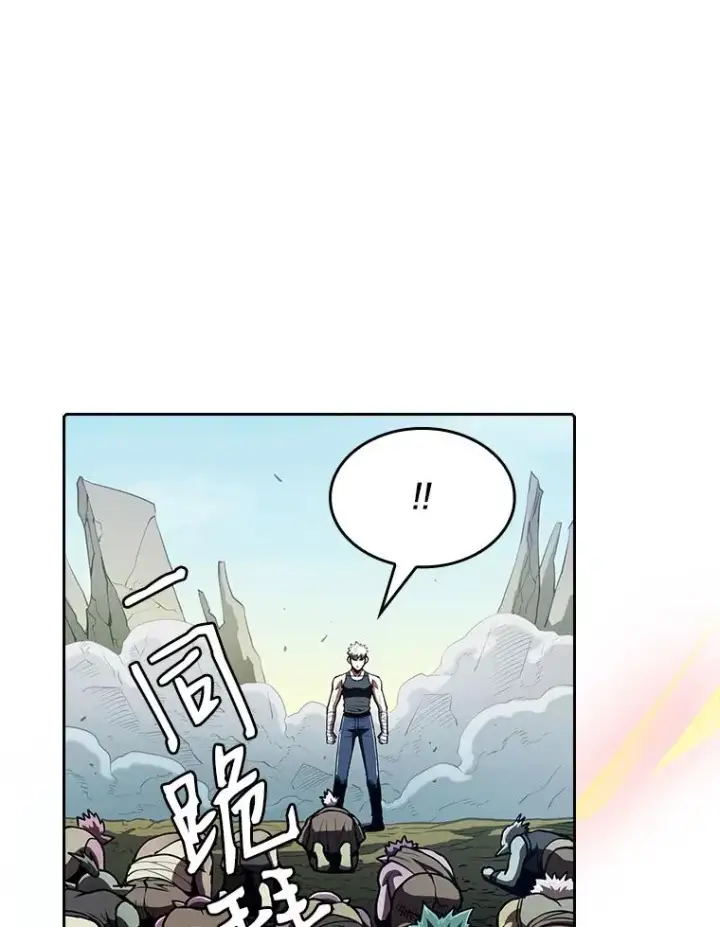 漫画《从地狱归来的圣座》28.哥布尔第74张图