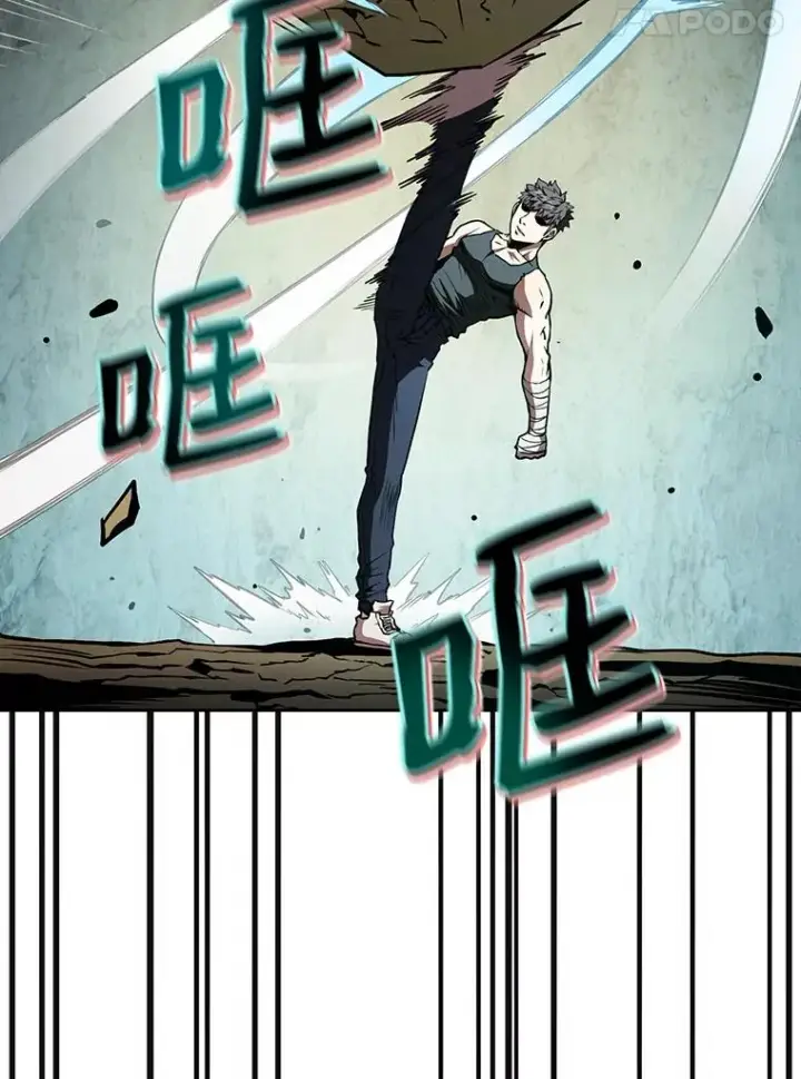 漫画《从地狱归来的圣座》32.深渊失踪者第75张图