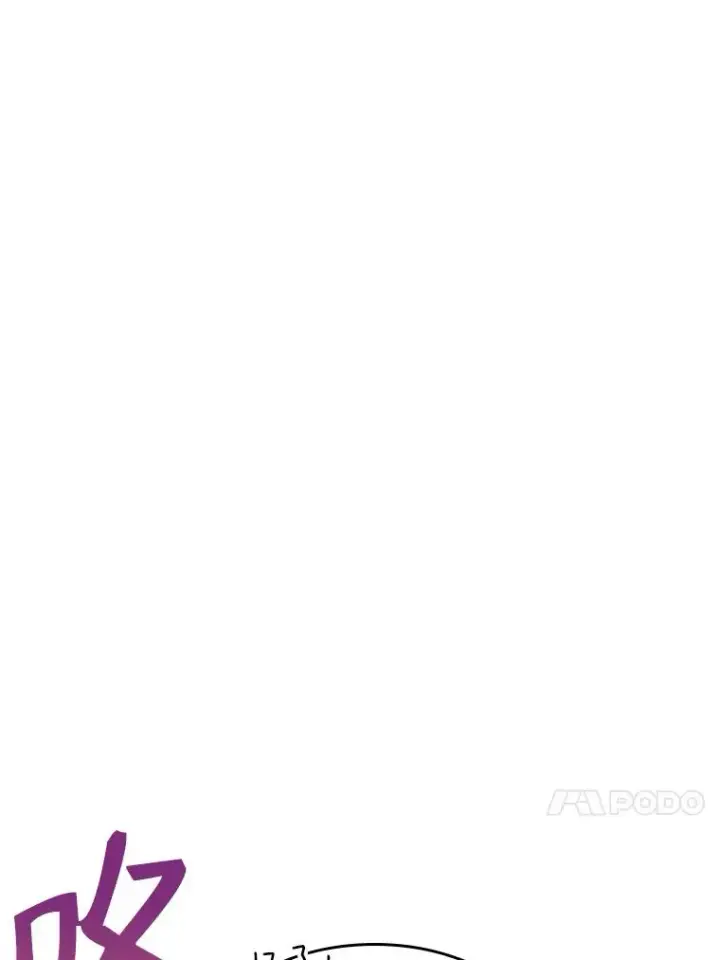 漫画《从地狱归来的圣座》32.深渊失踪者第87张图