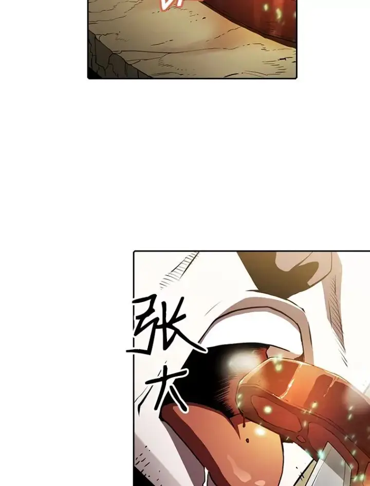 漫画《从地狱归来的圣座》32.深渊失踪者第92张图