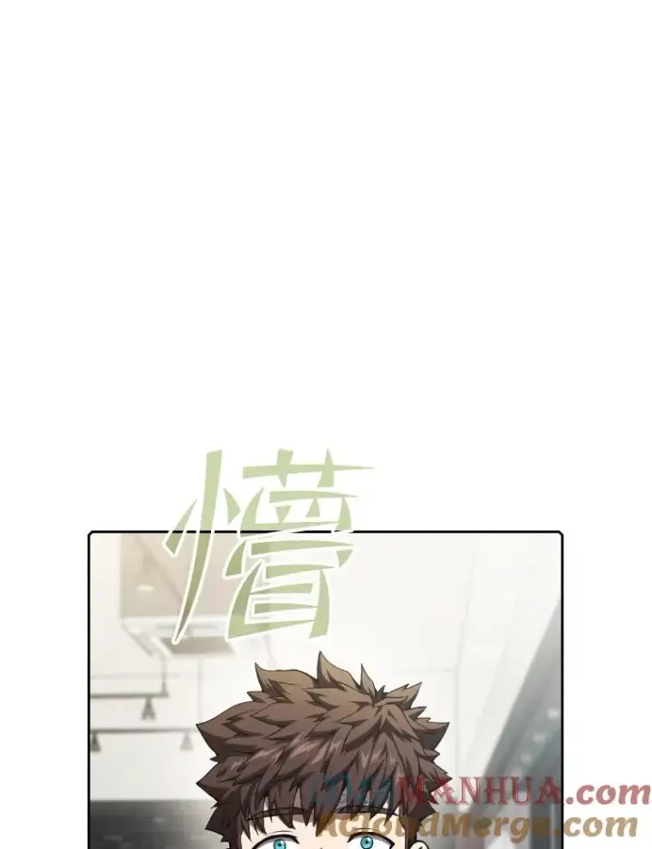 漫画《从地狱归来的圣座》41.圣座的计划第65张图
