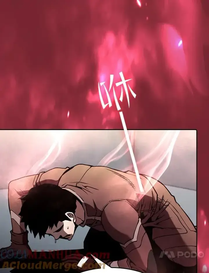 漫画《从地狱归来的圣座》41.圣座的计划第85张图