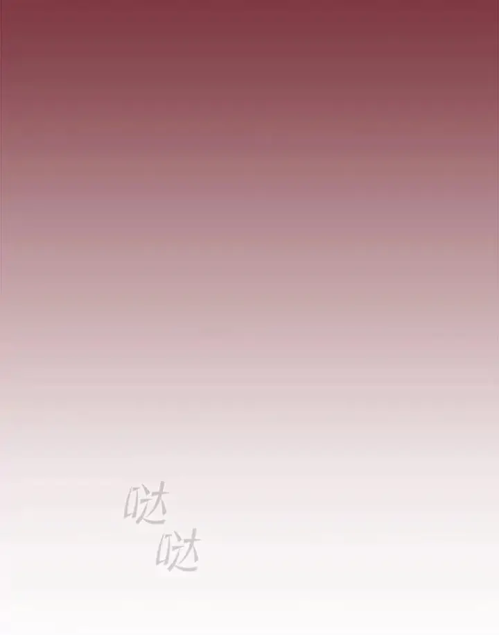 漫画《从地狱归来的圣座》41.圣座的计划第91张图