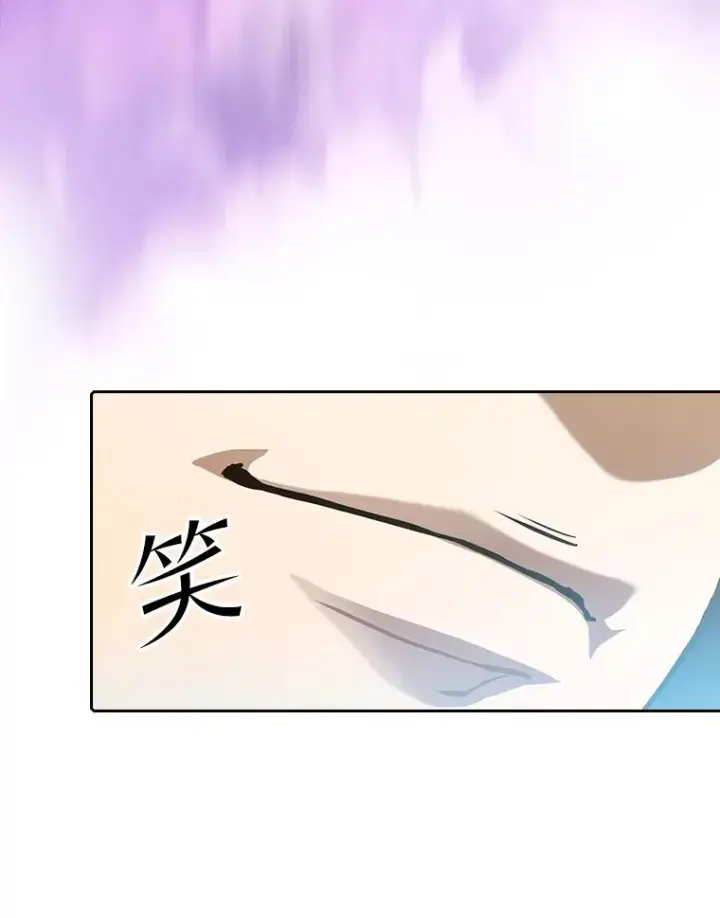 漫画《从地狱归来的圣座》46.初入战队第10张图