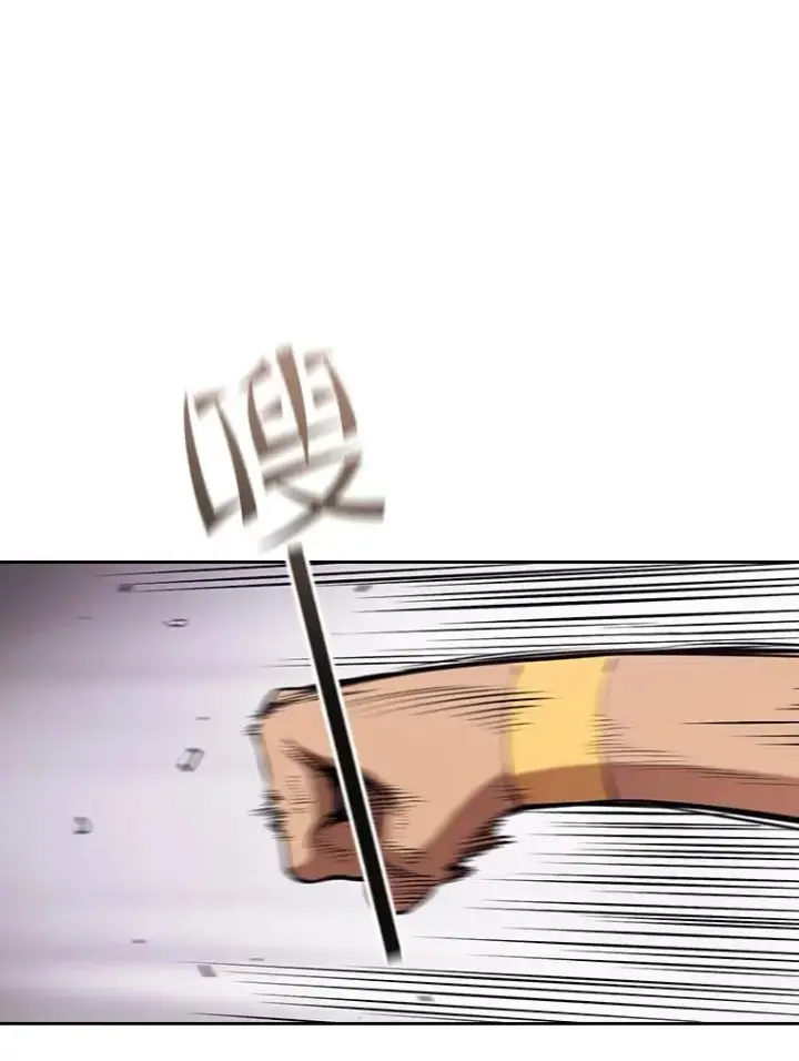 漫画《从地狱归来的圣座》46.初入战队第20张图