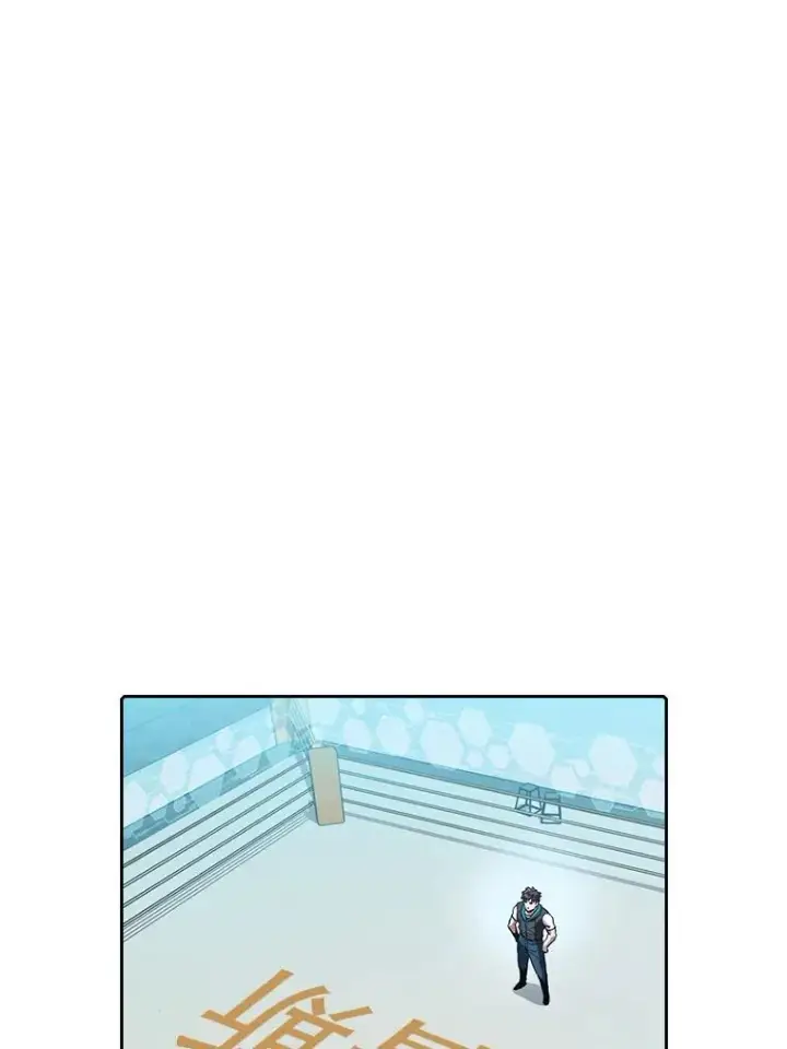 漫画《从地狱归来的圣座》46.初入战队第42张图