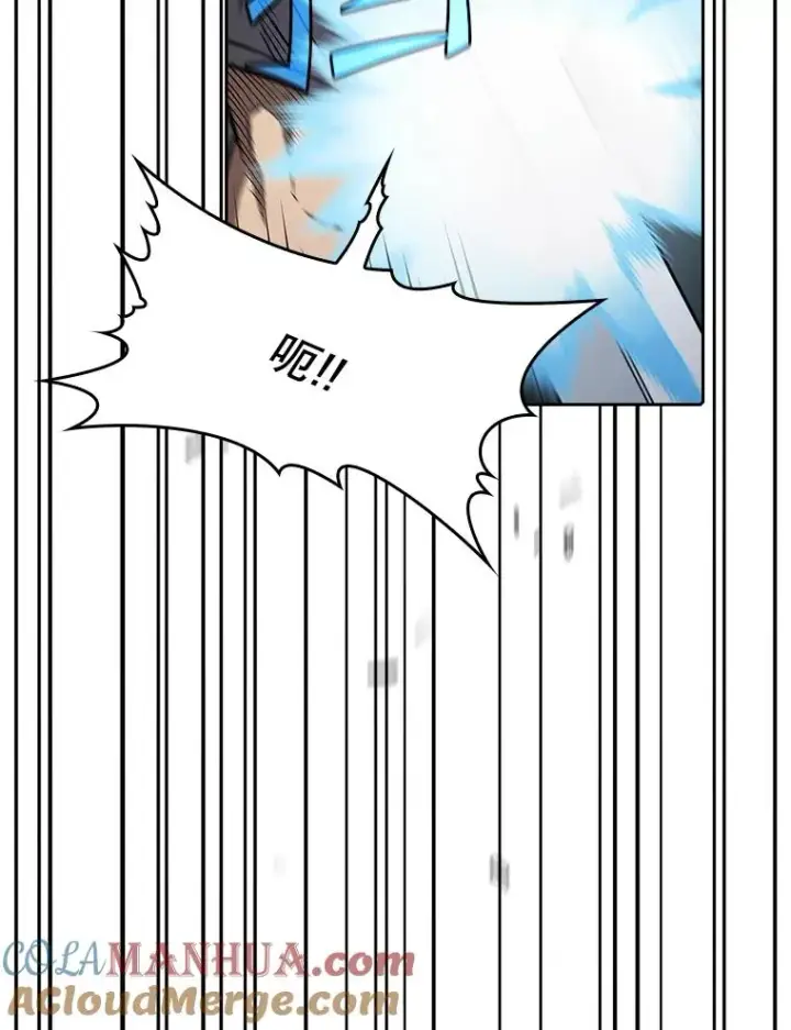 漫画《从地狱归来的圣座》46.初入战队第49张图