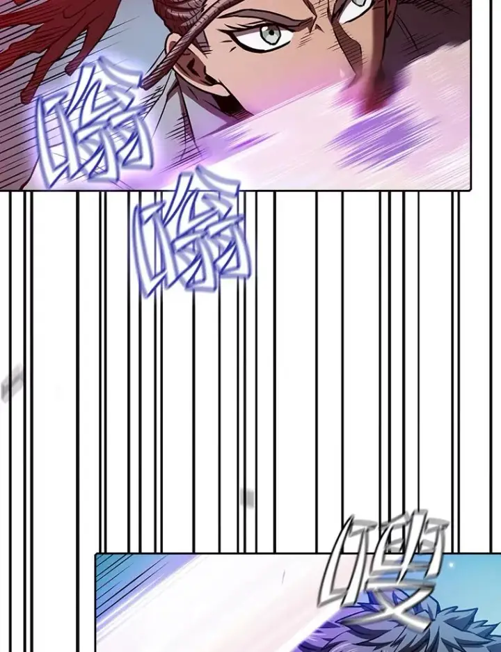 漫画《从地狱归来的圣座》46.初入战队第56张图