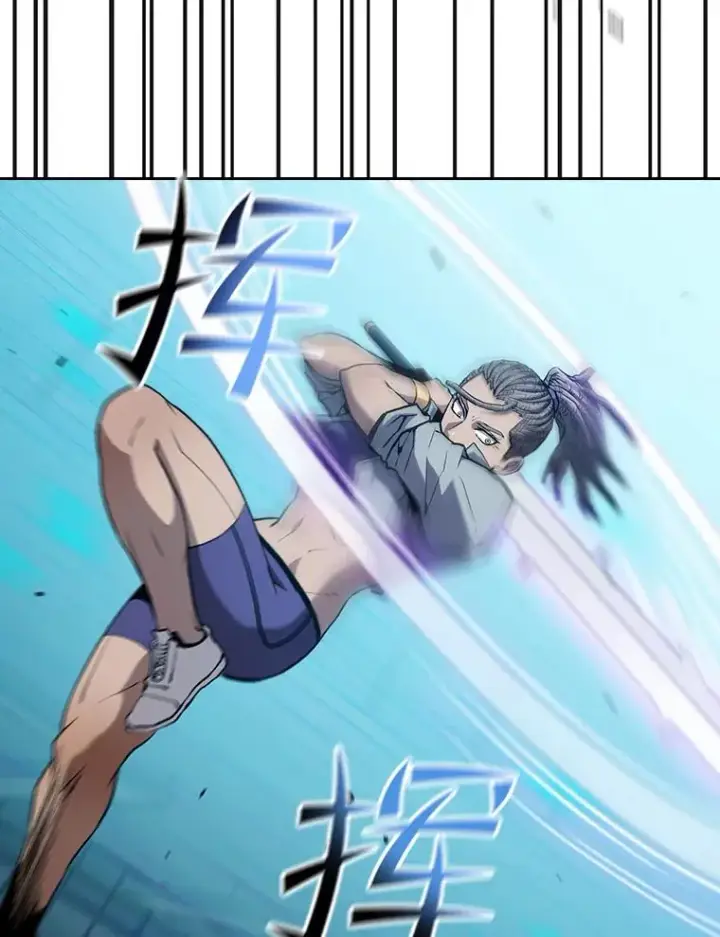 漫画《从地狱归来的圣座》46.初入战队第58张图