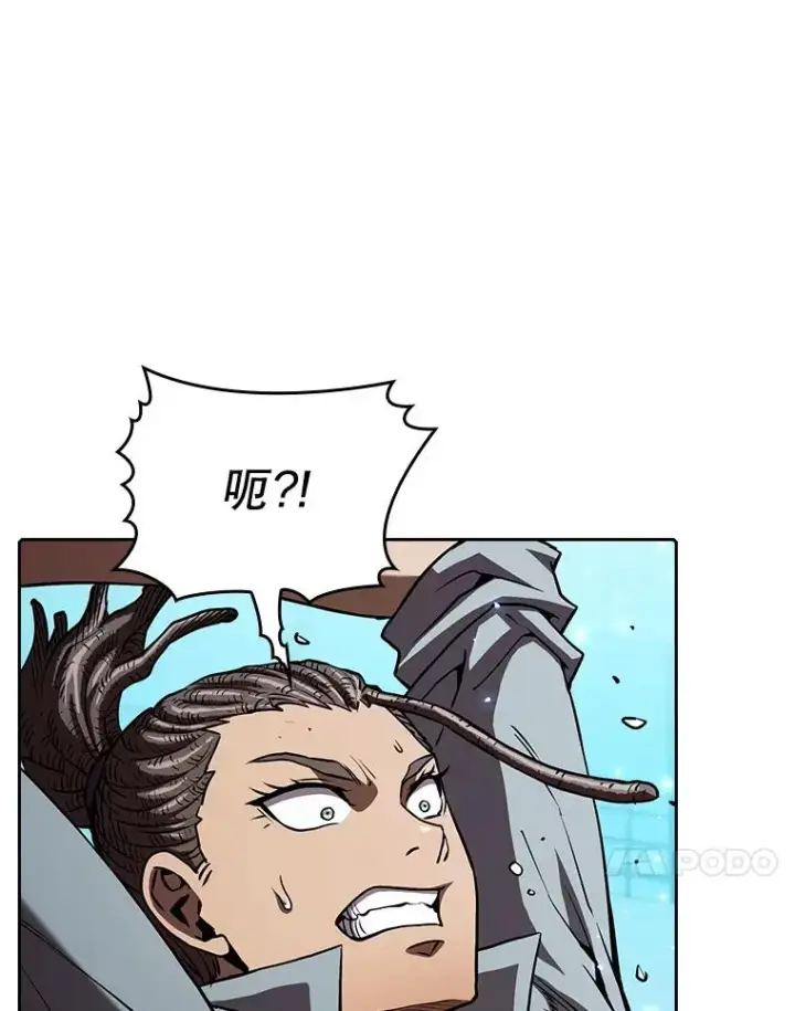 漫画《从地狱归来的圣座》46.初入战队第63张图