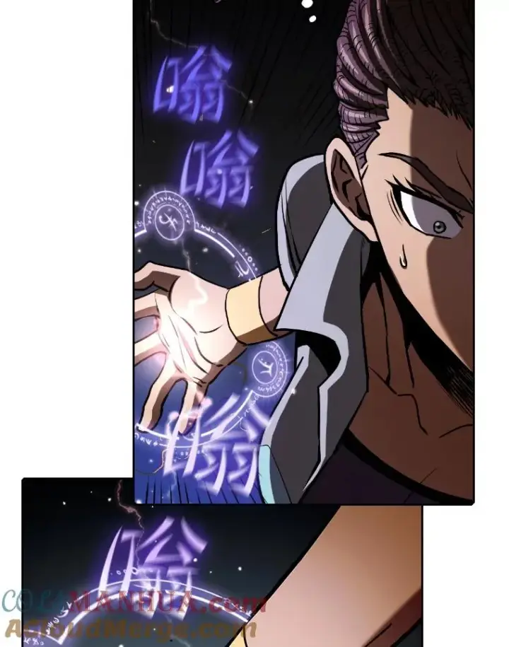 漫画《从地狱归来的圣座》46.初入战队第65张图