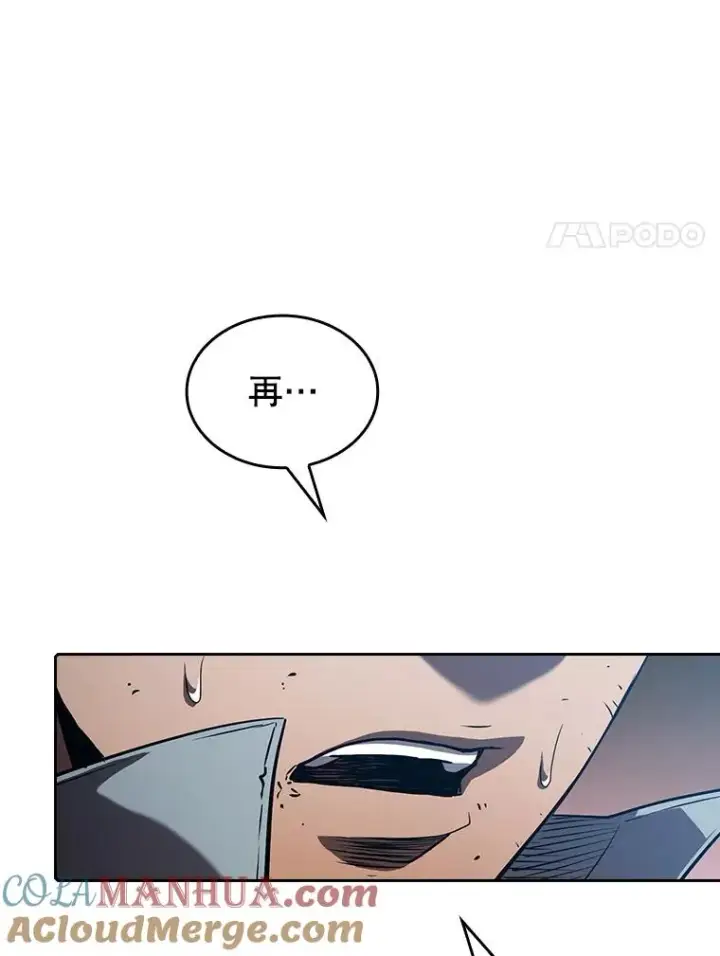 漫画《从地狱归来的圣座》46.初入战队第77张图