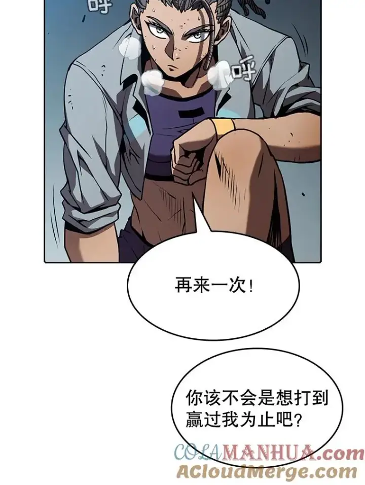 漫画《从地狱归来的圣座》46.初入战队第85张图