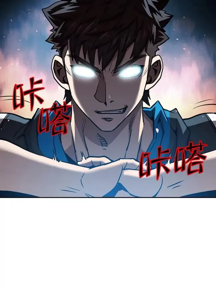 漫画《从地狱归来的圣座》46.初入战队第88张图