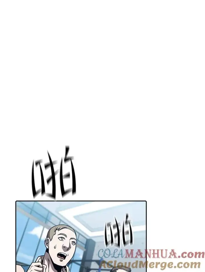 漫画《从地狱归来的圣座》46.初入战队第89张图