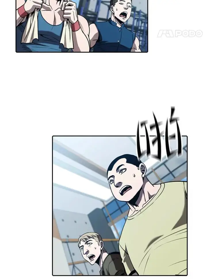 漫画《从地狱归来的圣座》46.初入战队第90张图