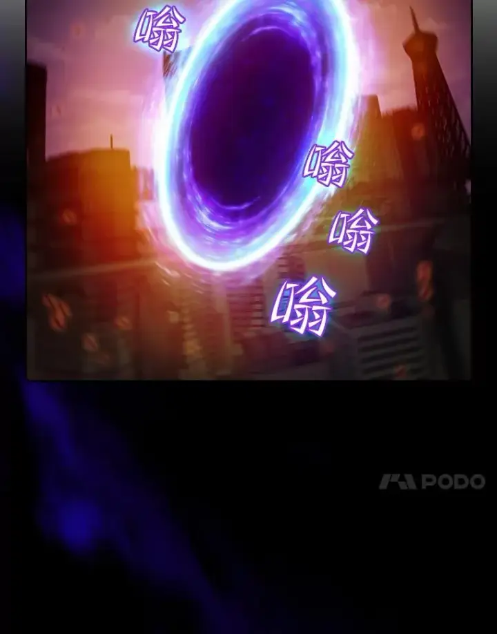 漫画《从地狱归来的圣座》62.L城危机第18张图