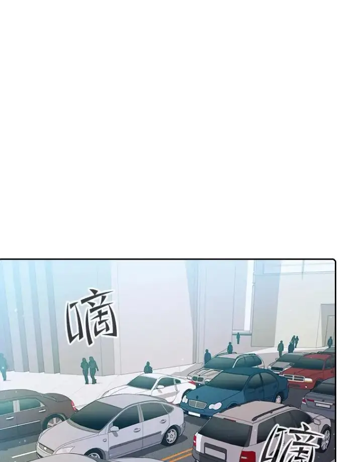 漫画《从地狱归来的圣座》62.L城危机第59张图