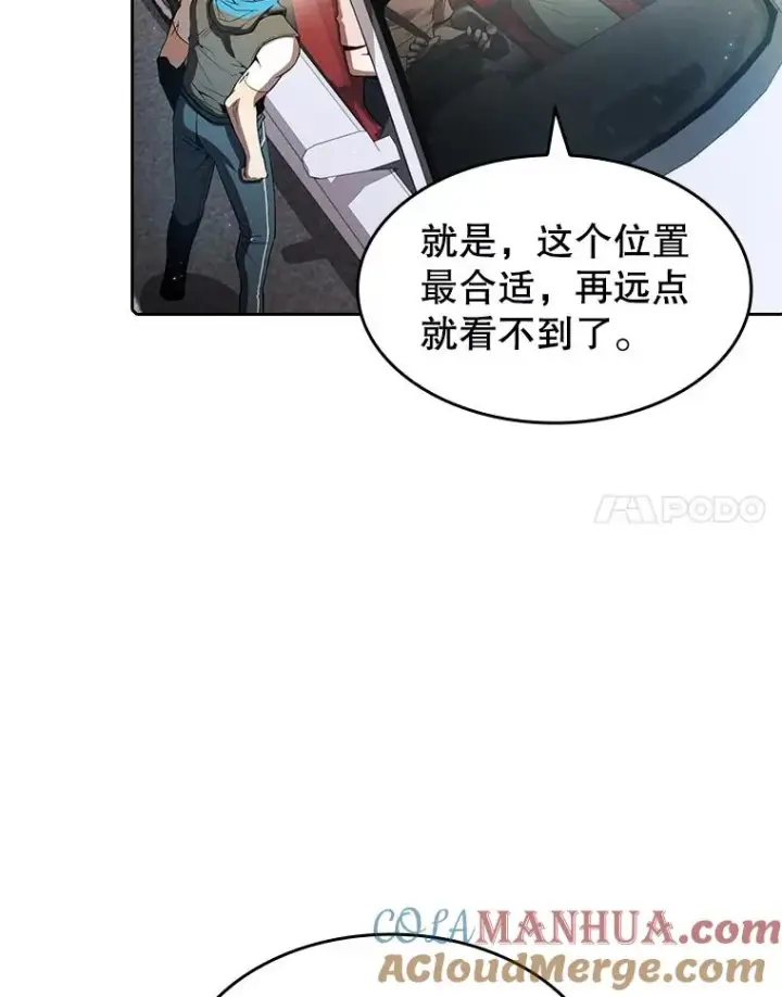 漫画《从地狱归来的圣座》62.L城危机第65张图