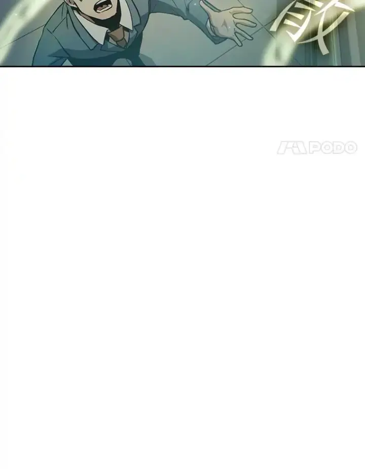 漫画《从地狱归来的圣座》63.蜥蜴魔法师第100张图