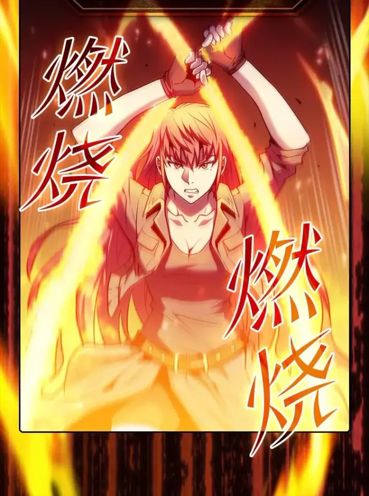 漫画《从地狱归来的圣座》63.蜥蜴魔法师第15张图