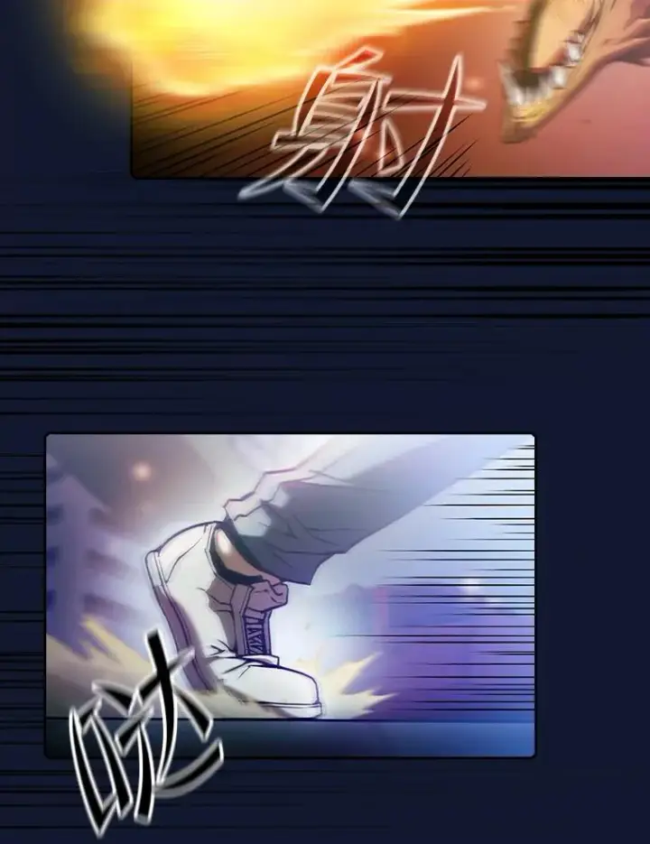漫画《从地狱归来的圣座》63.蜥蜴魔法师第30张图