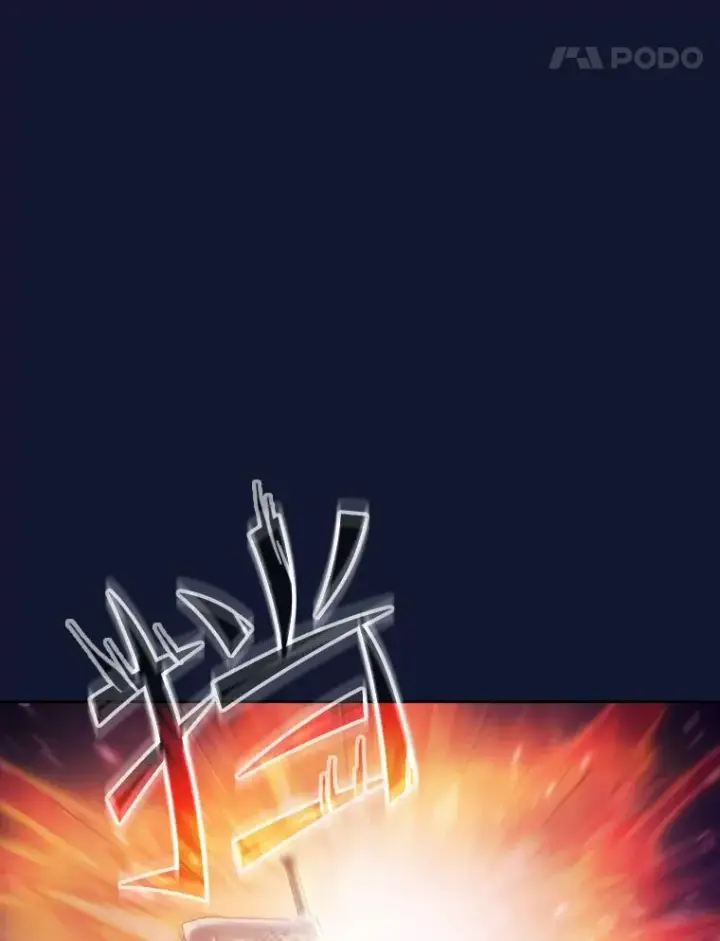 漫画《从地狱归来的圣座》63.蜥蜴魔法师第31张图