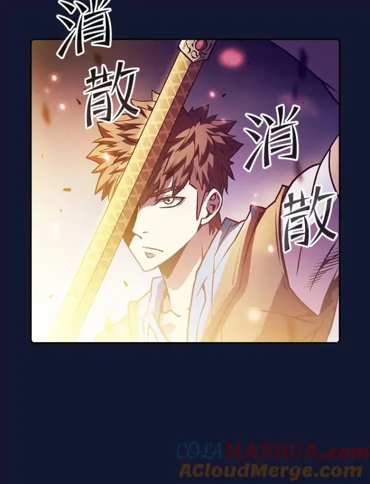 漫画《从地狱归来的圣座》63.蜥蜴魔法师第33张图