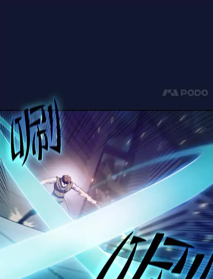 漫画《从地狱归来的圣座》63.蜥蜴魔法师第34张图