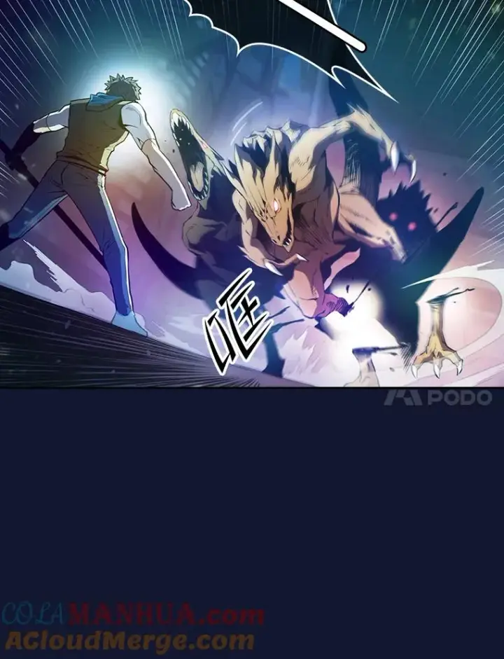漫画《从地狱归来的圣座》63.蜥蜴魔法师第37张图
