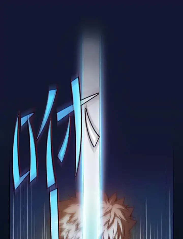 漫画《从地狱归来的圣座》63.蜥蜴魔法师第38张图
