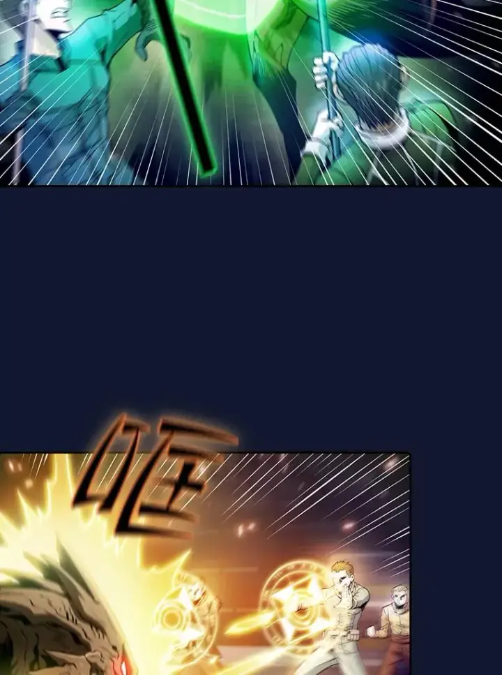 漫画《从地狱归来的圣座》63.蜥蜴魔法师第4张图