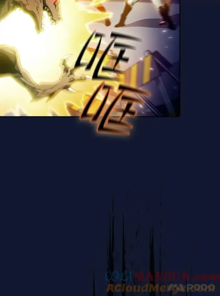 漫画《从地狱归来的圣座》63.蜥蜴魔法师第5张图
