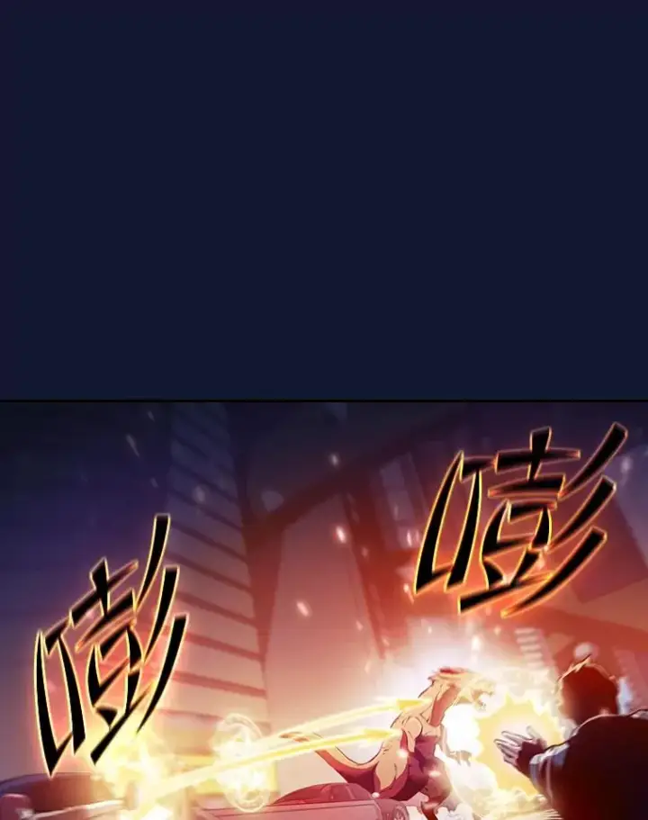 漫画《从地狱归来的圣座》63.蜥蜴魔法师第62张图