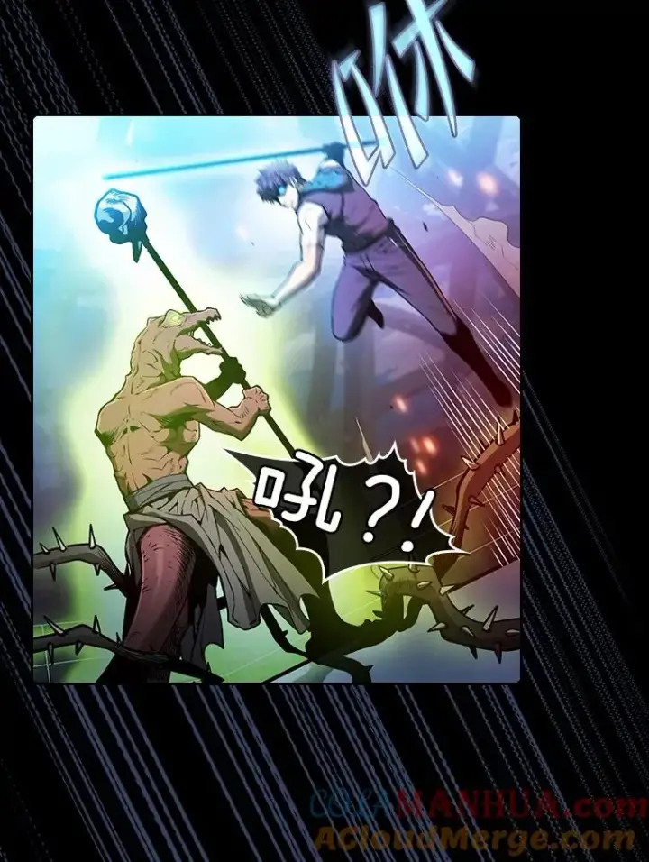 漫画《从地狱归来的圣座》63.蜥蜴魔法师第81张图