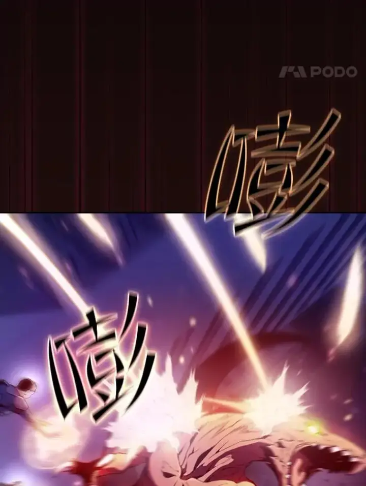 漫画《从地狱归来的圣座》63.蜥蜴魔法师第87张图