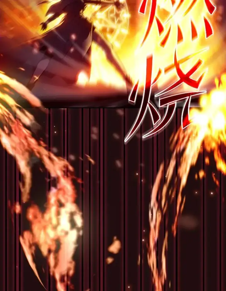 漫画《从地狱归来的圣座》63.蜥蜴魔法师第92张图