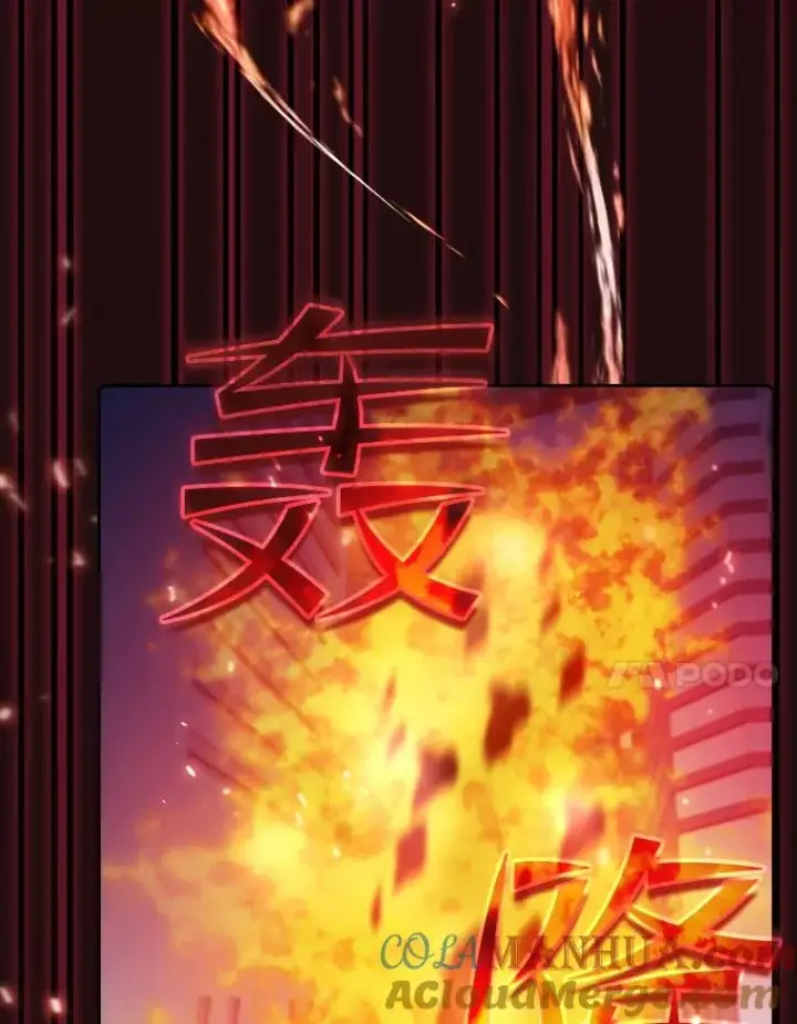 漫画《从地狱归来的圣座》63.蜥蜴魔法师第93张图