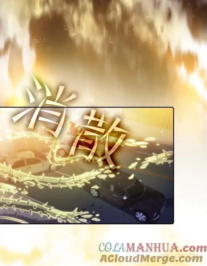 漫画《从地狱归来的圣座》63.蜥蜴魔法师第97张图
