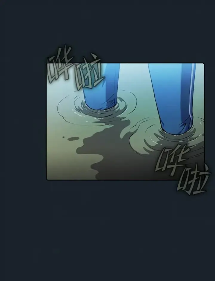 漫画《从地狱归来的圣座》64.教授武功第84张图
