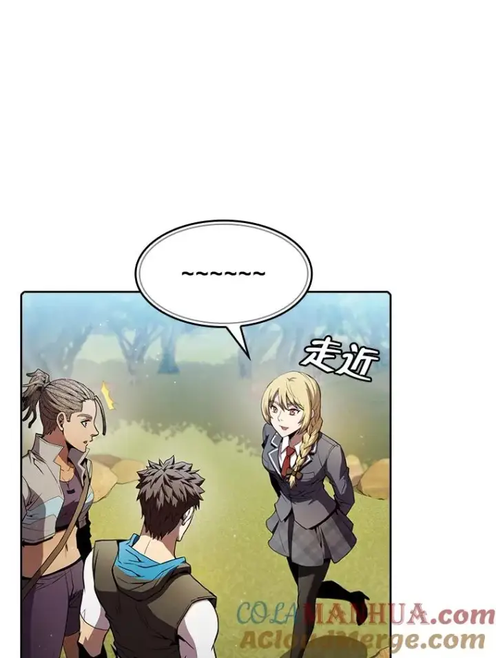 漫画《从地狱归来的圣座》65.组队第85张图